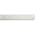 Mon Reale® Frieze Moulding